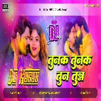 Tunak Tunak Tunna Tu Ka Dalba Munna Holi Song Hard Bass Mix Dj Karan Music Mafiya